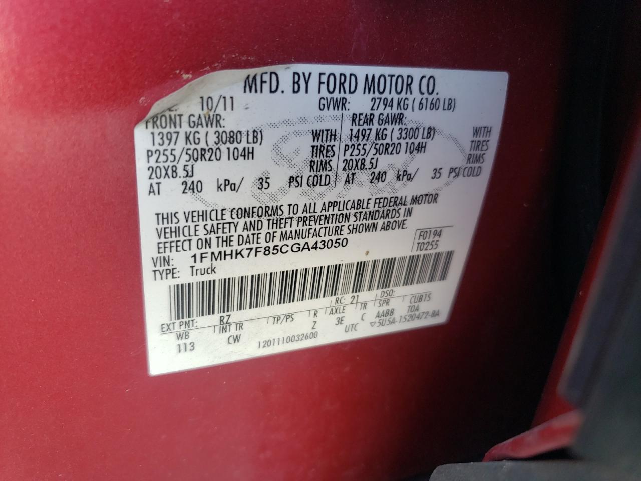2012 Ford Explorer Limited VIN: 1FMHK7F85CGA43050 Lot: 64067375