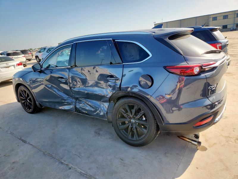  MAZDA CX-9 2022 Серый