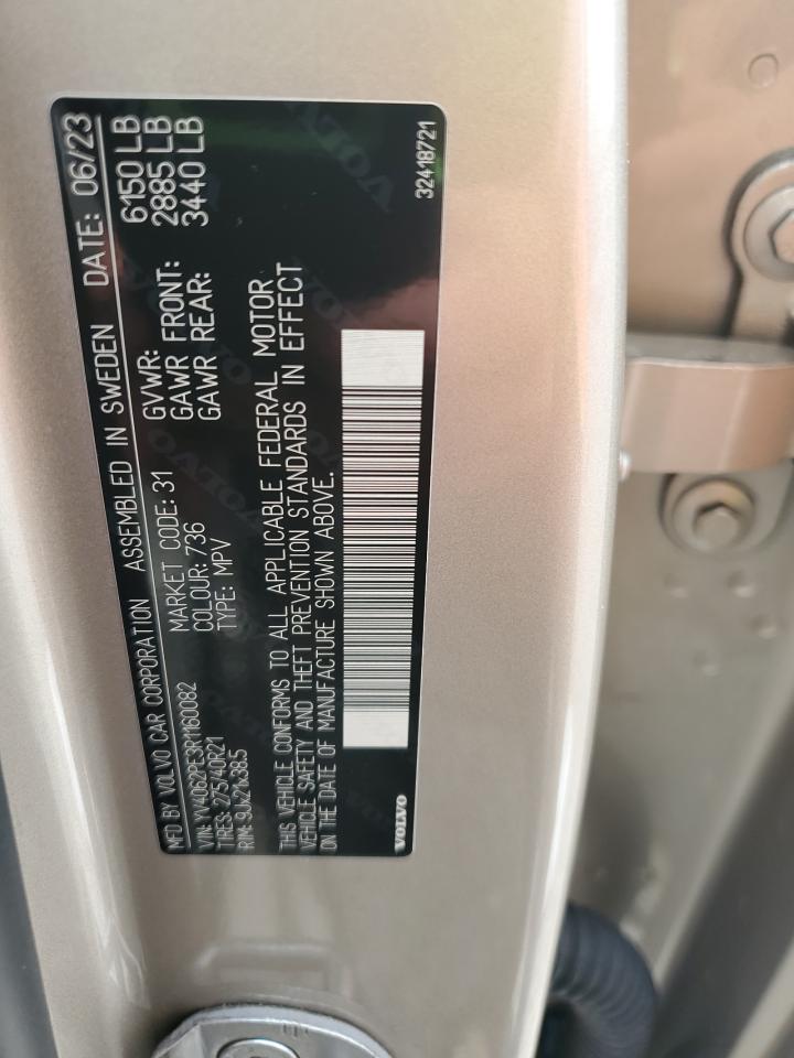 2024 Volvo Xc90 Plus VIN: YV4062PE3R1160082 Lot: 65347915