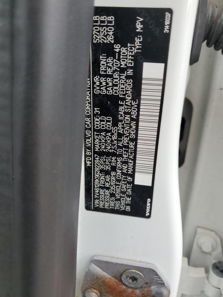 2016 Volvo Xc60 T5 Premier VIN: YV4612RK9G2822847 Lot: 66733395