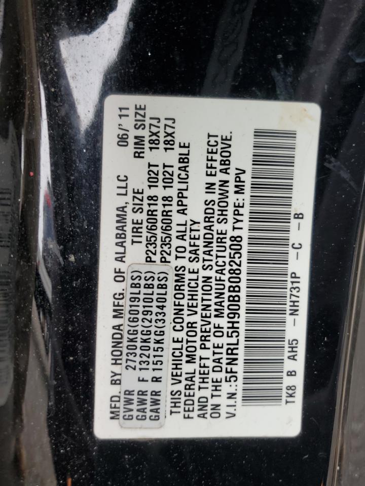 2011 Honda Odyssey Touring VIN: 5FNRL5H90BB082508 Lot: 64320085