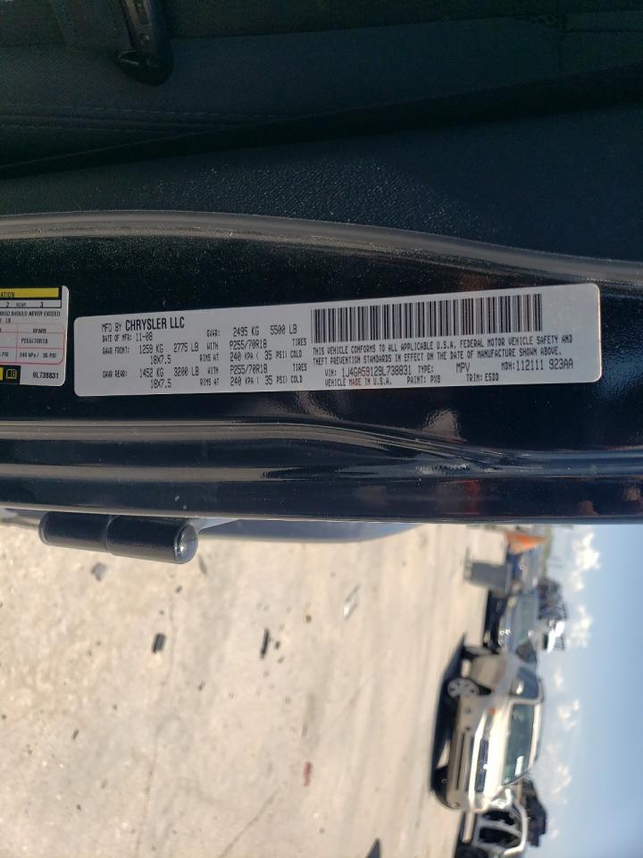 2009 Jeep Wrangler Unlimited Sahara VIN: 1J4GA59129L738831 Lot: 65683625