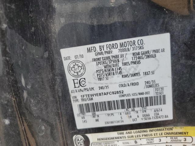 2010 FORD F150 SUPERCREW  