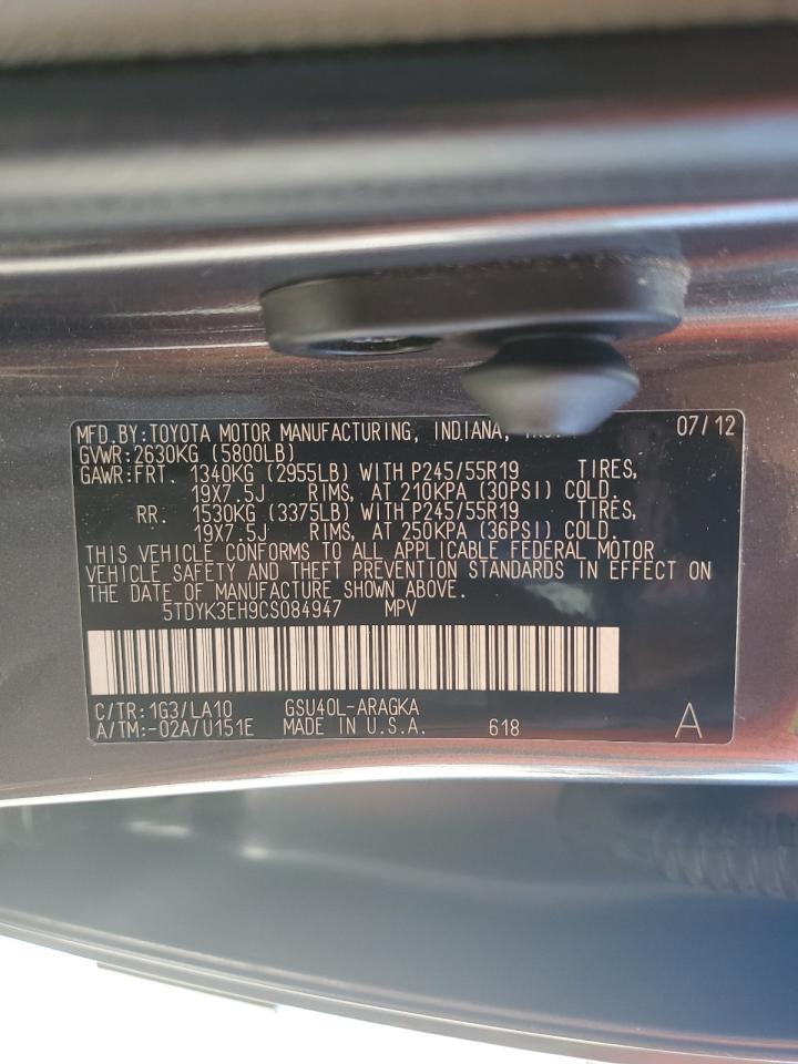 2012 Toyota Highlander Limited VIN: 5TDYK3EH9CS084947 Lot: 64513235
