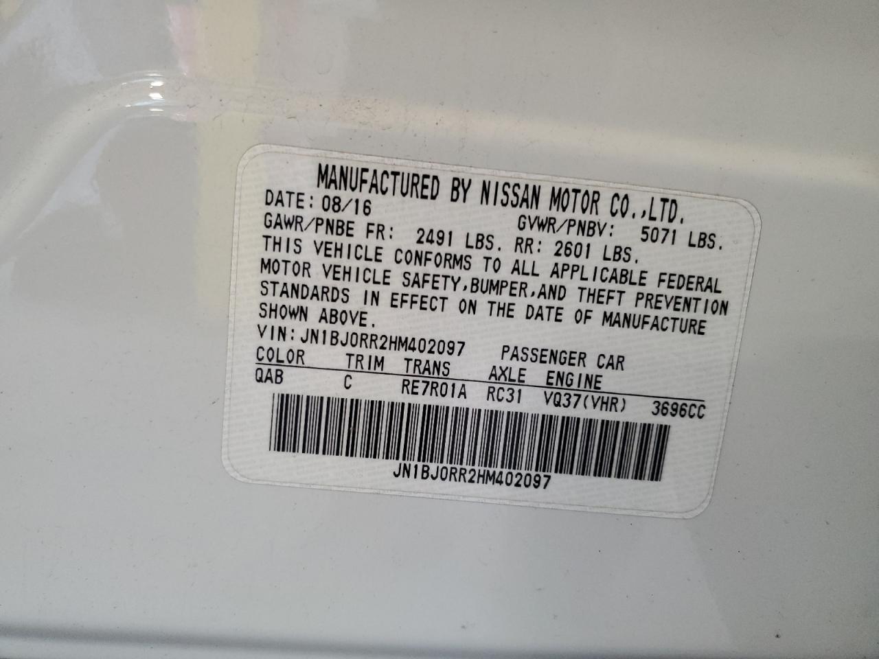 2017 Infiniti Qx50 VIN: JN1BJ0RR2HM402097 Lot: 64614795