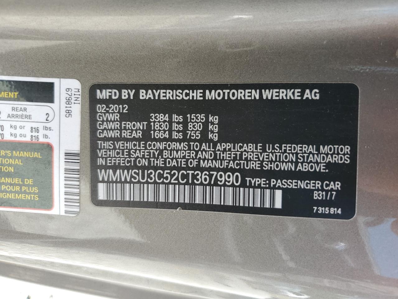 2012 Mini Cooper VIN: WMWSU3C52CT367990 Lot: 66863275