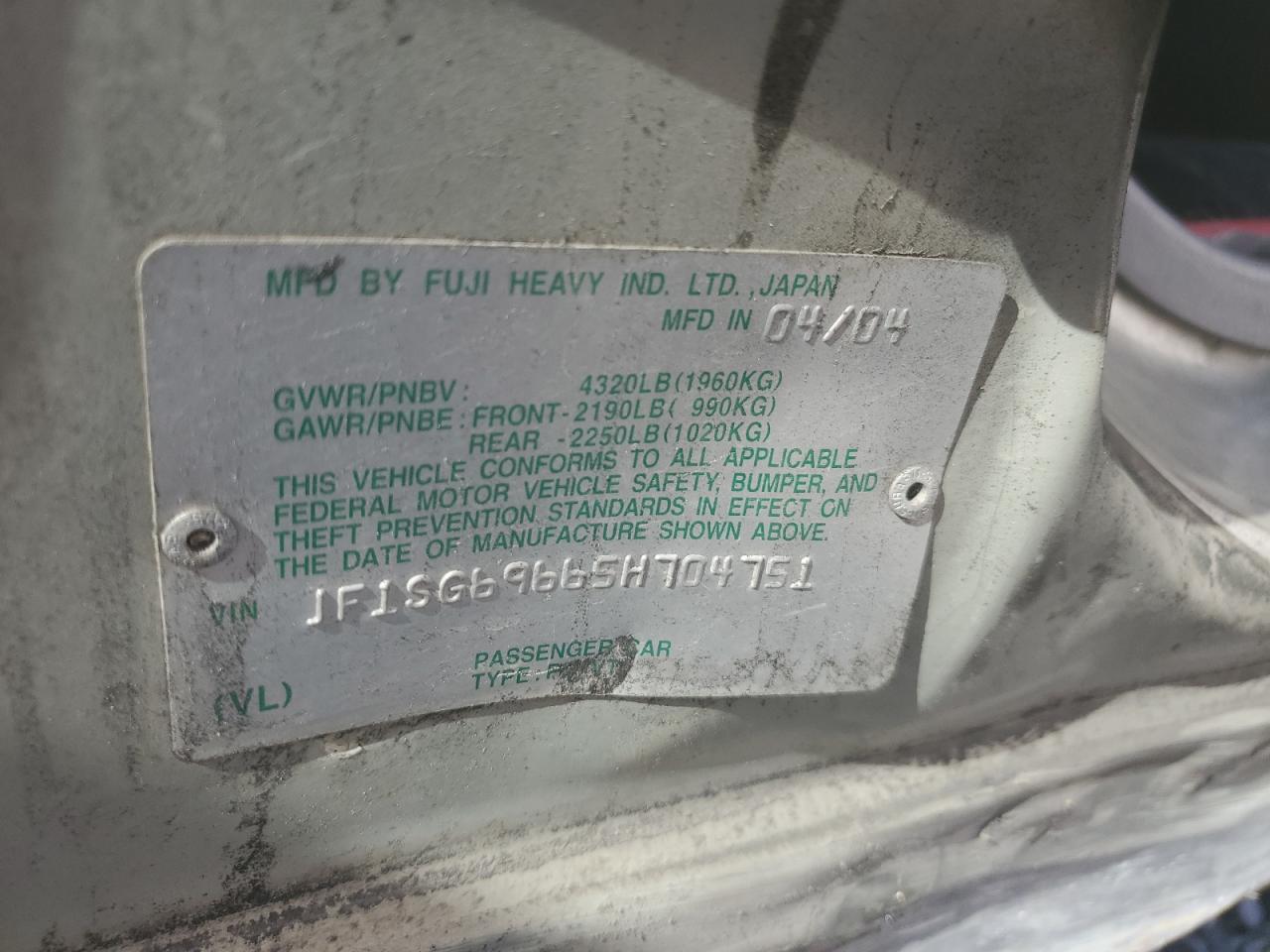 2005 Subaru Forester 2.5Xt VIN: JF1SG69665H704751 Lot: 63497125