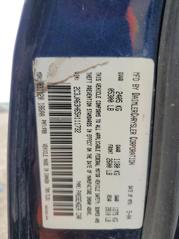 2005 Chrysler 300C VIN: 2C3JA63H65H111732 Lot: 64185905
