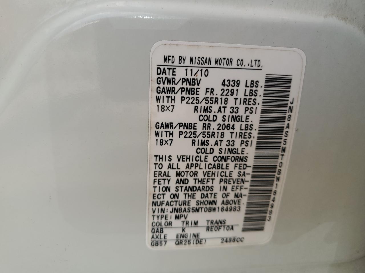 2011 Nissan Rogue S VIN: JN8AS5MT0BW164983 Lot: 63762135