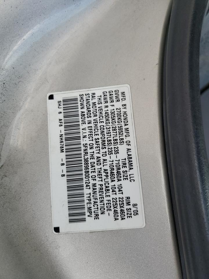 2006 Honda Odyssey Touring VIN: 5FNRL38896B001247 Lot: 62901165