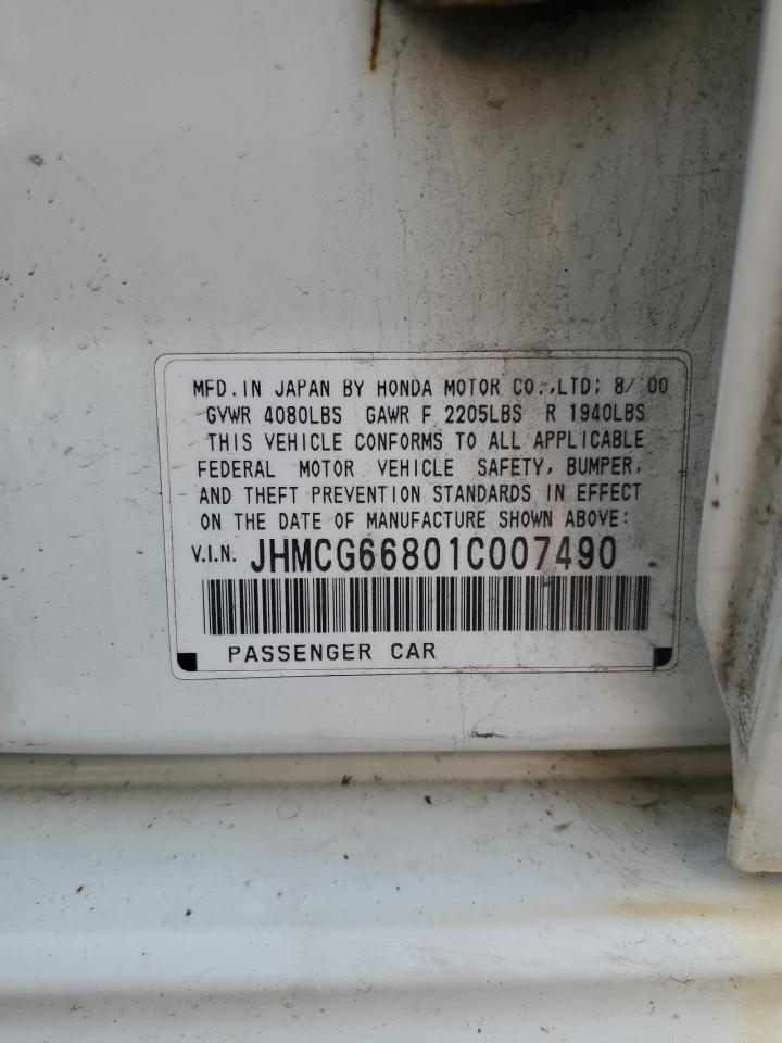 2001 Honda Accord Ex VIN: JHMCG66801C007490 Lot: 64178815