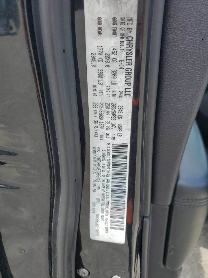 2014 Dodge Durango Sxt VIN: 1C4RDHAGXEC593412 Lot: 64963145
