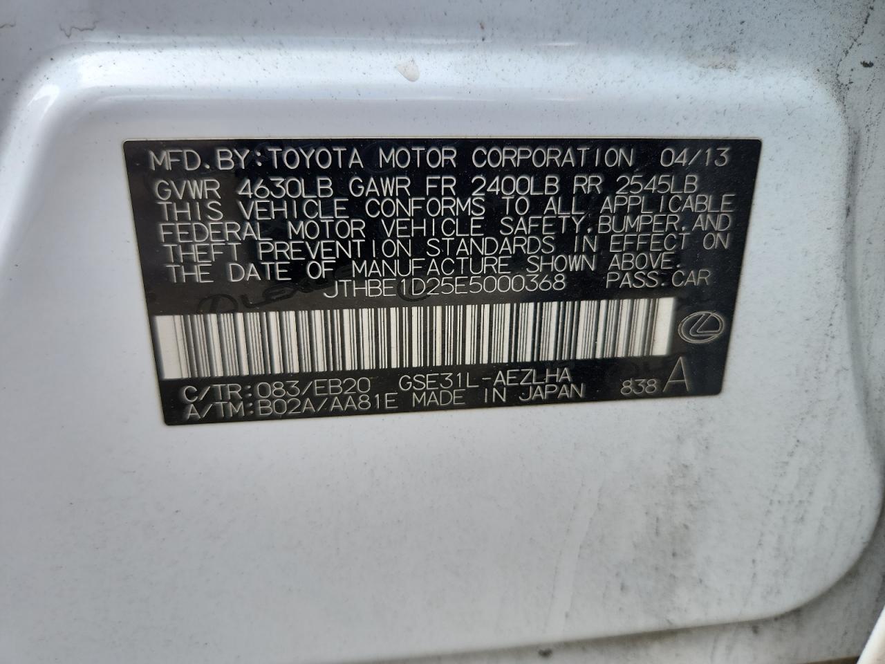 2014 Lexus Is 350 VIN: JTHBE1D25E5000368 Lot: 64401105