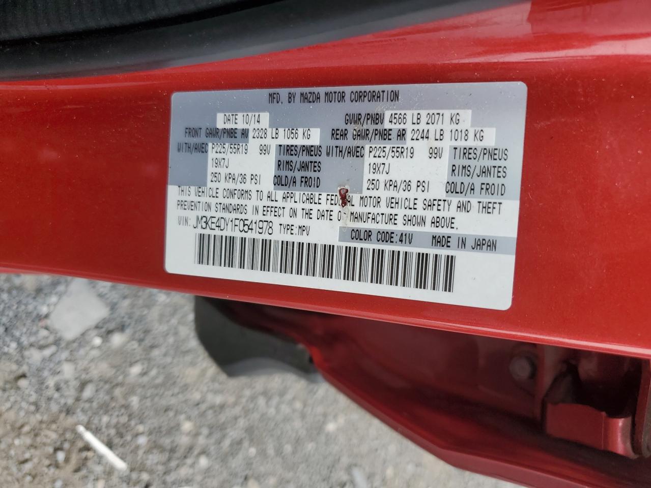 2015 Mazda Cx-5 Gt VIN: JM3KE4DY1F0541978 Lot: 63376885