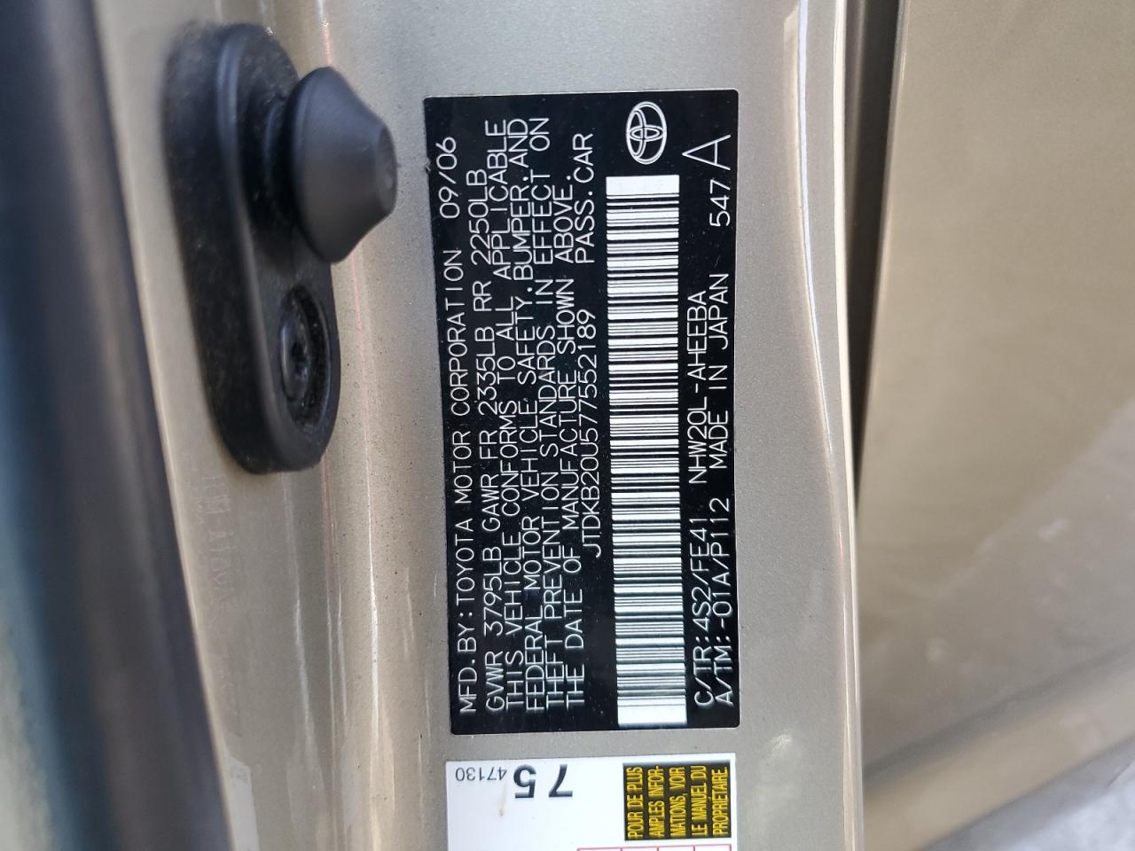 2007 Toyota Prius VIN: JTDKB20U577552189 Lot: 63098045