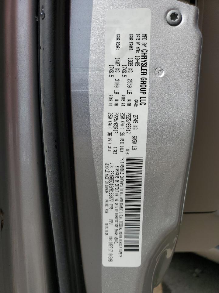 2010 Chrysler Town & Country Touring VIN: 2A4RR5D10AR162077 Lot: 63981245