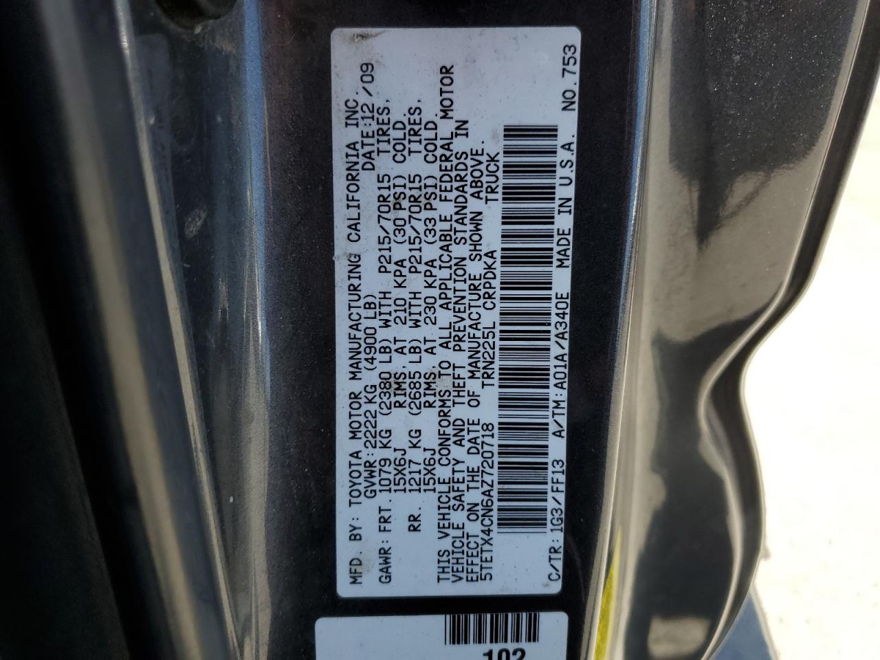 2010 Toyota Tacoma Access Cab VIN: 5TETX4CN6AZ720718 Lot: 63232475