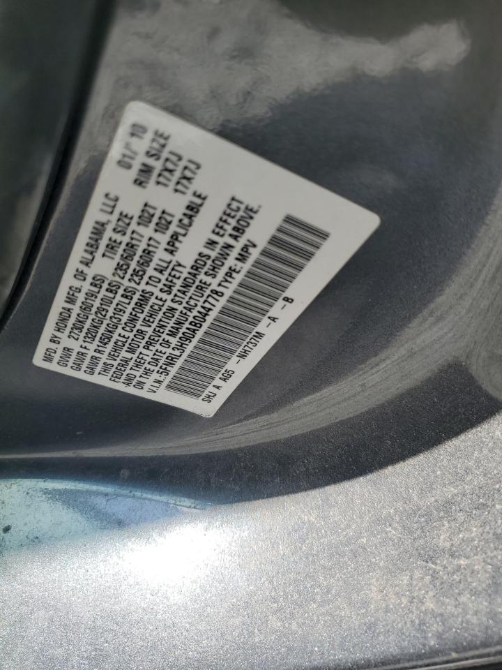 2010 Honda Odyssey Touring VIN: 5FNRL3H90AB044778 Lot: 63850635