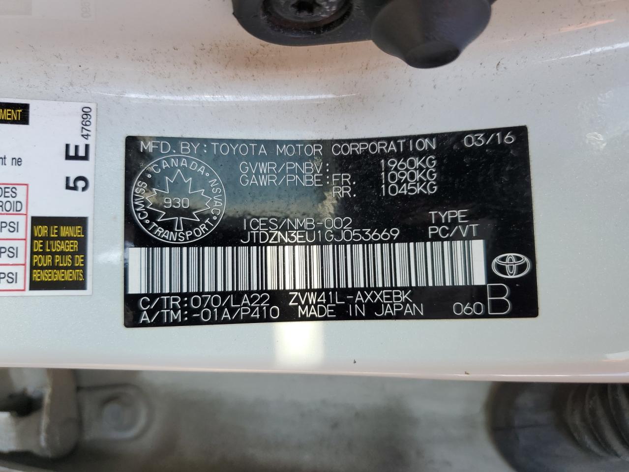 2016 Toyota Prius V VIN: JTDZN3EU1GJ053669 Lot: 63849775