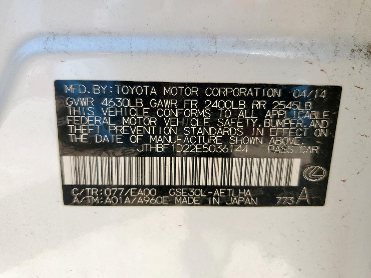 2014 Lexus Is 250 VIN: JTHBF1D22E5036144 Lot: 64774775
