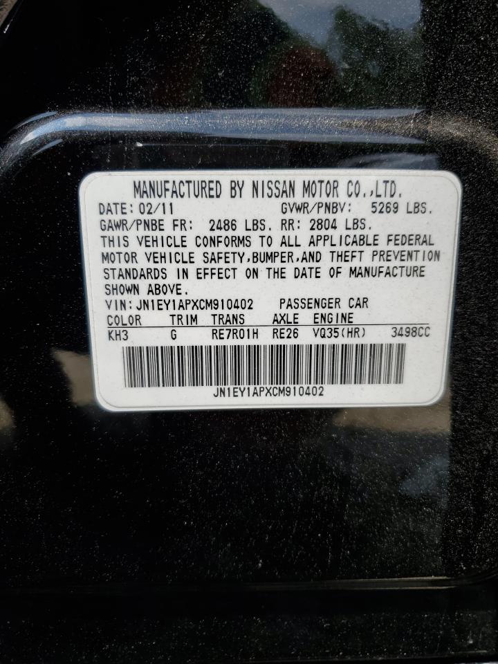 2012 Infiniti M35H VIN: JN1EY1APXCM910402 Lot: 63177875