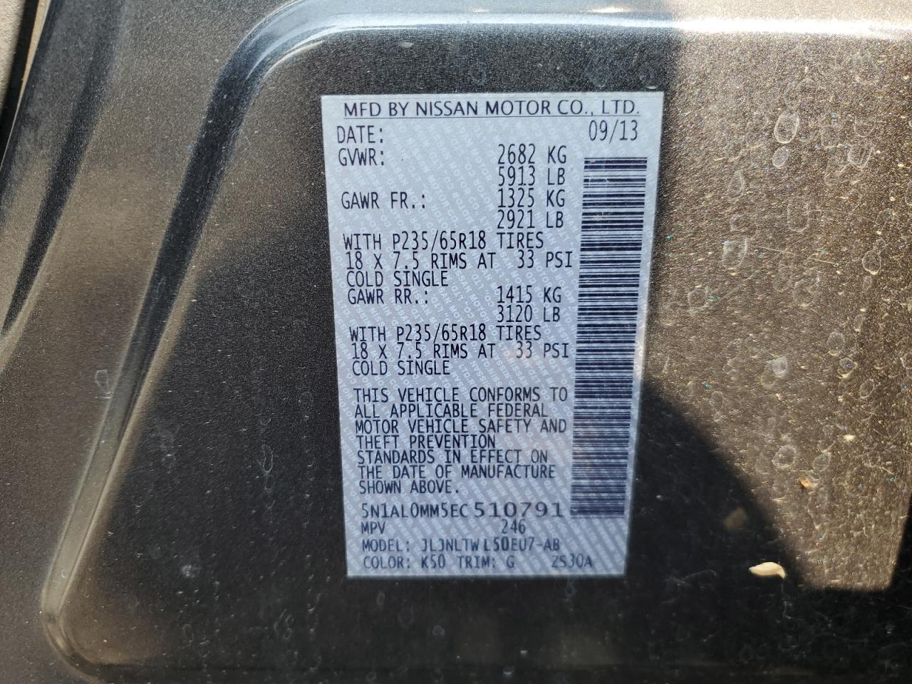 2014 Infiniti Qx60 VIN: 5N1AL0MM5EC510791 Lot: 67260935