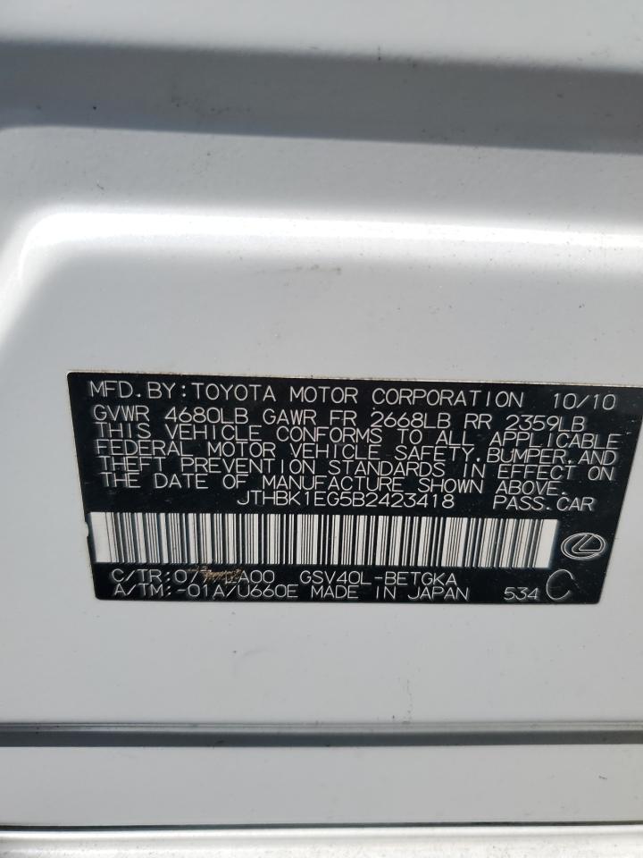 2011 Lexus Es 350 VIN: JTHBK1EG5B2423418 Lot: 63744855