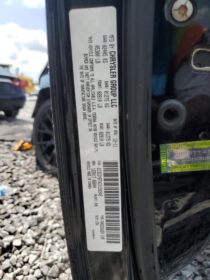 2012 Dodge Challenger R/T VIN: 2C3CDYBTXCH158342 Lot: 64630495