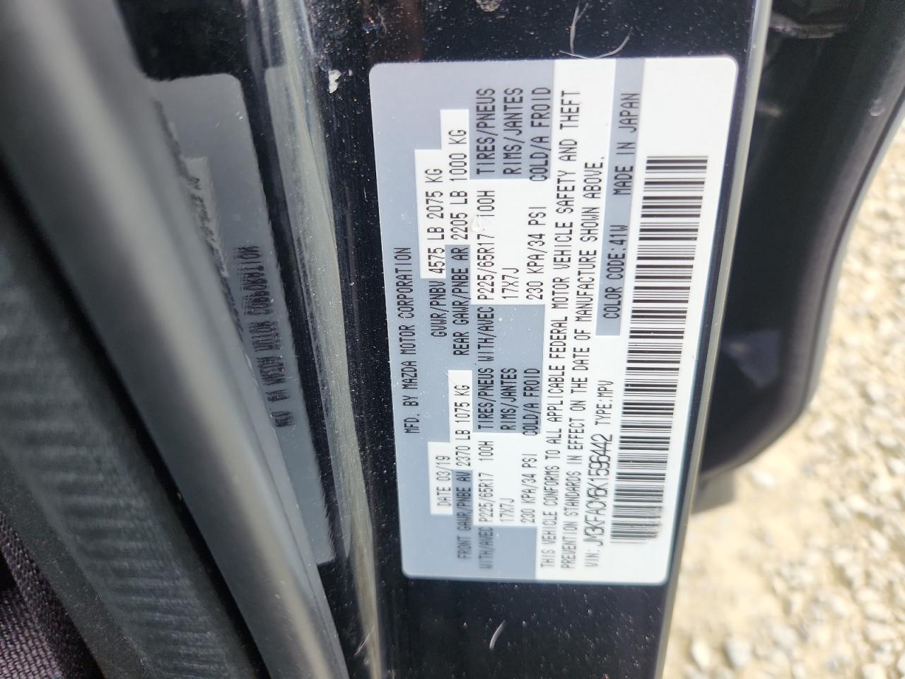 2019 Mazda Cx-5 Touring VIN: JM3KFACM6K1596442 Lot: 68072825