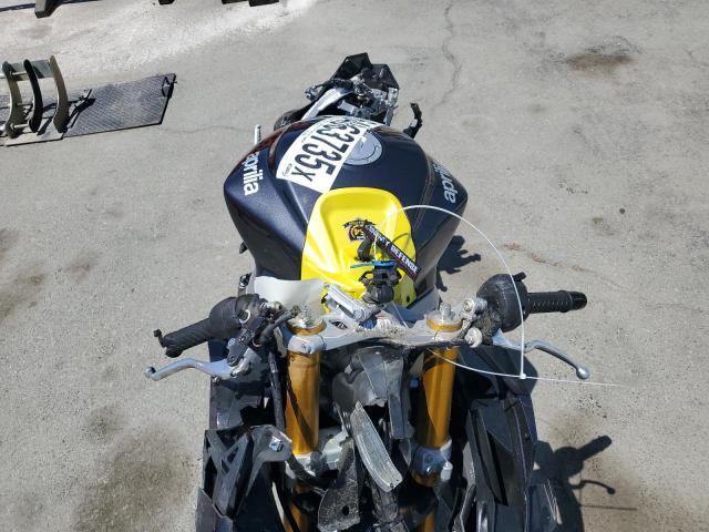 2026 APRILIA RS 660  
