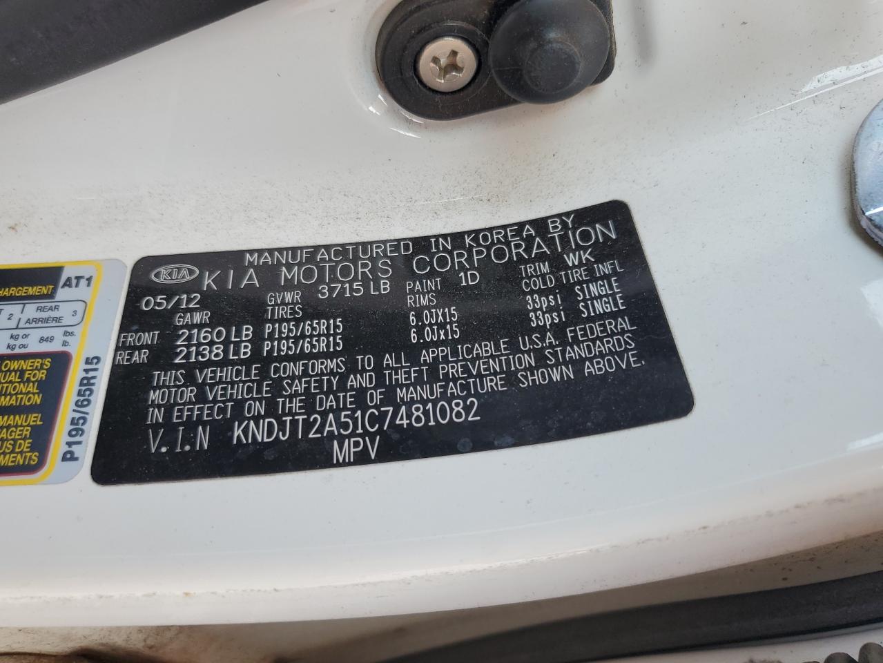 2012 Kia Soul VIN: KNDJT2A51C7481082 Lot: 64775955