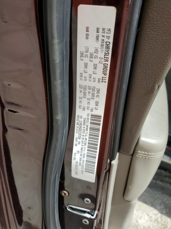 2012 Dodge Durango Sxt VIN: 1C4RDHAG8CC237294 Lot: 65506875