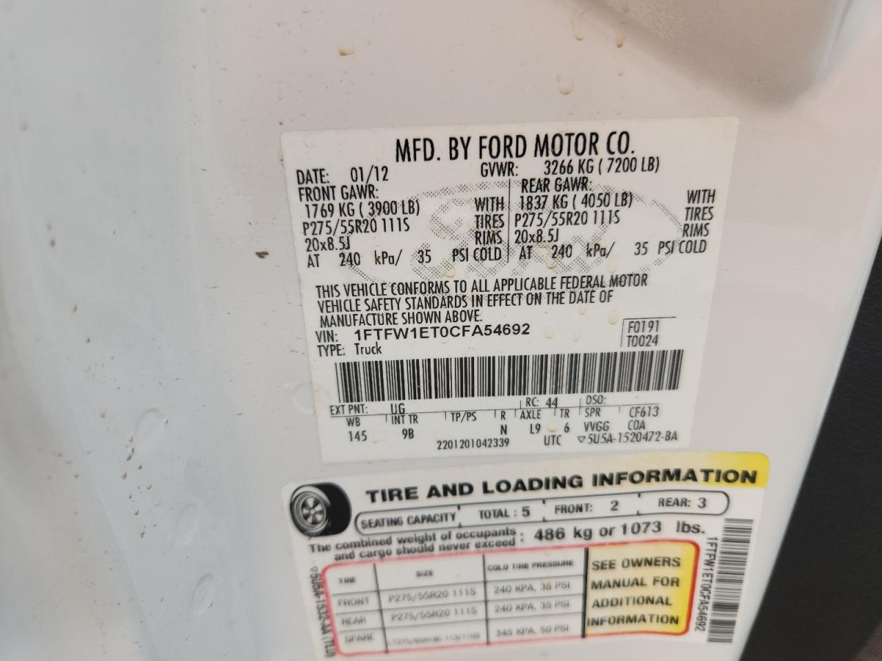 2012 Ford F150 Supercrew VIN: 1FTFW1ET0CFA54692 Lot: 64269505