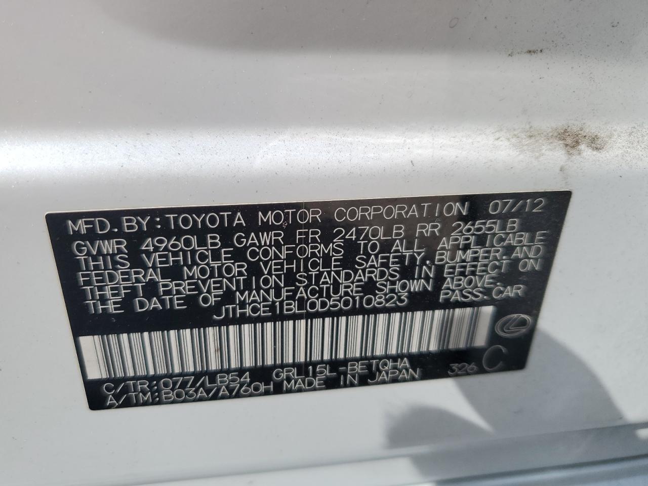 2013 Lexus Gs 350 VIN: JTHCE1BL0D5010823 Lot: 63478125