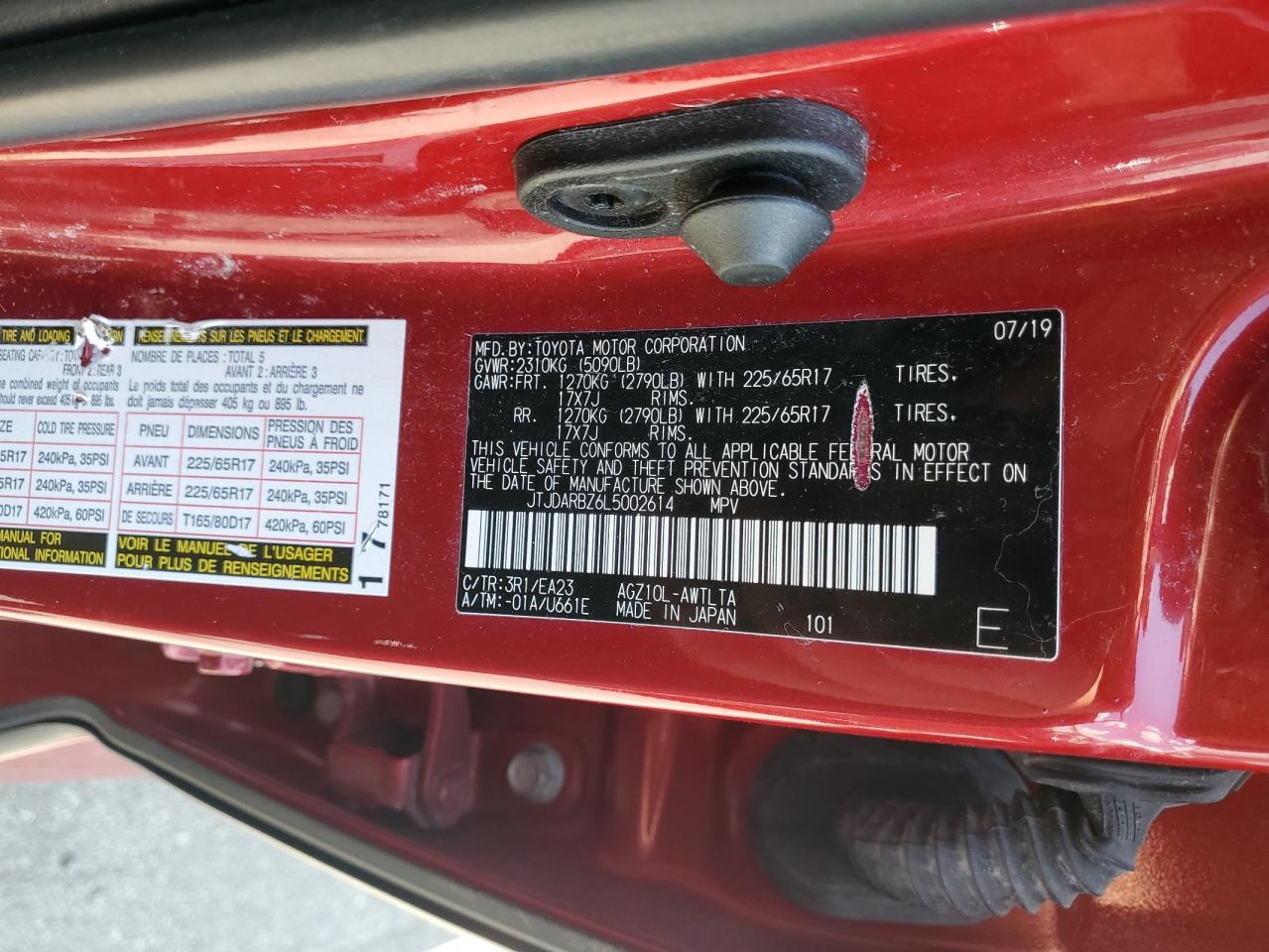 2020 Lexus Nx 300 VIN: JTJDARBZ6L5002614 Lot: 63099765