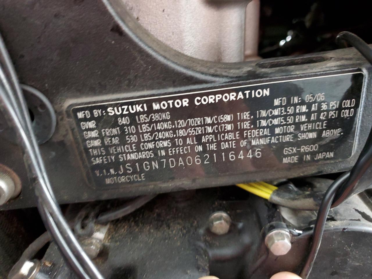 トゲンドル(未開封) 販売】富士フイルム(旧 ゼロックス) 廃トナーボックス CWAA0973