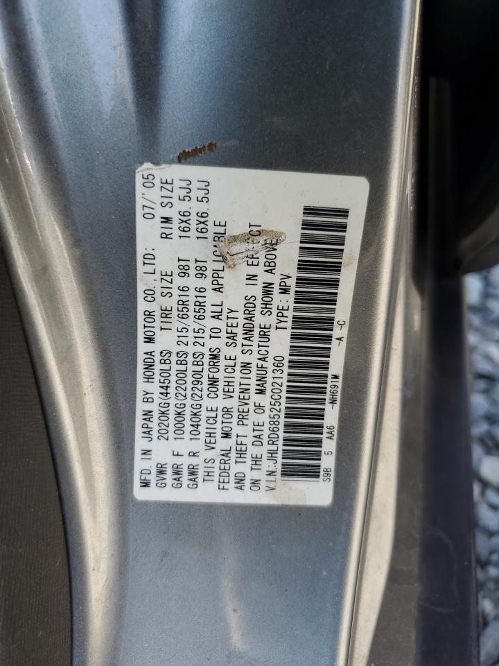 2005 Honda Cr-V Lx VIN: JHLRD68525C021360 Lot: 67002255