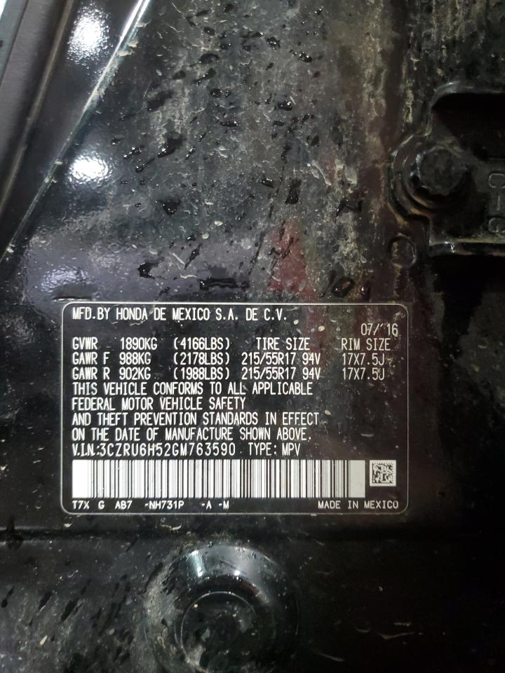 2016 Honda Hr-V Ex VIN: 3CZRU6H52GM763590 Lot: 66392725