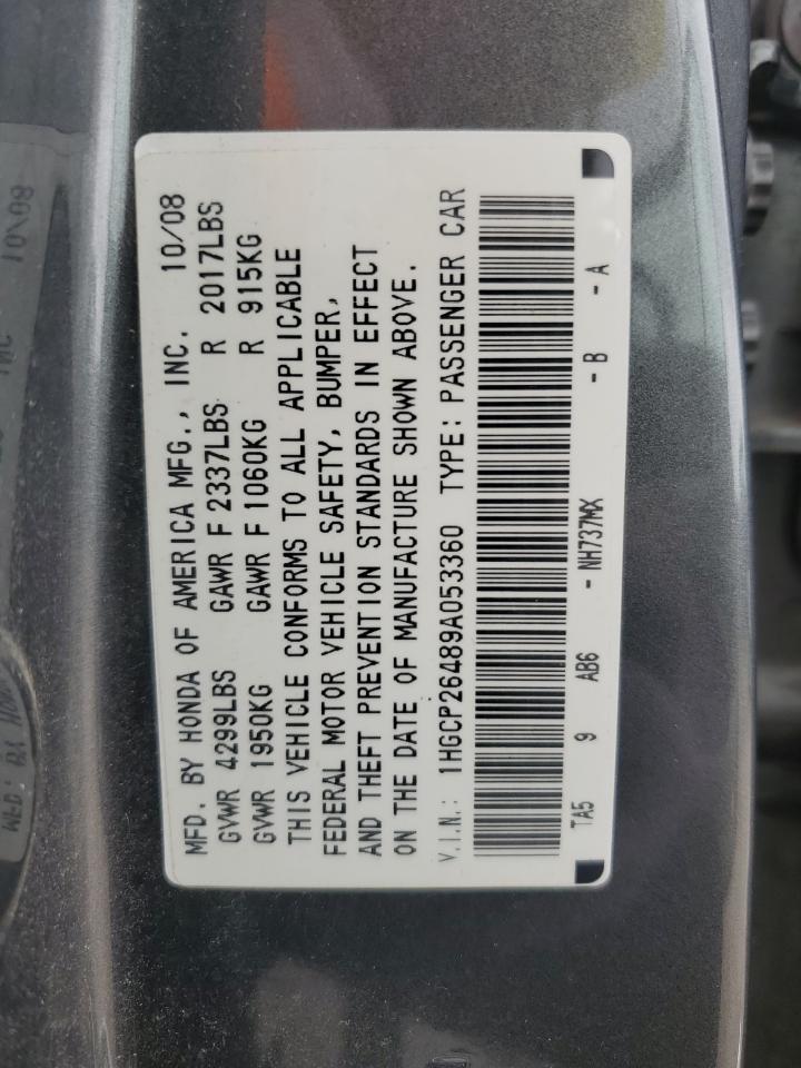 2009 Honda Accord Lxp VIN: 1HGCP26489A053360 Lot: 63139795