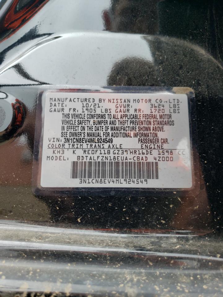 2021 Nissan Versa Sv VIN: 3N1CN8EV4ML924549 Lot: 65068525