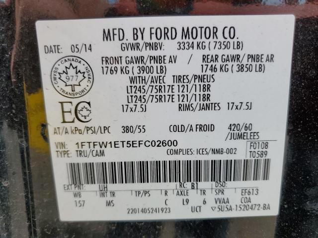 2014 FORD F150 SUPERCREW  