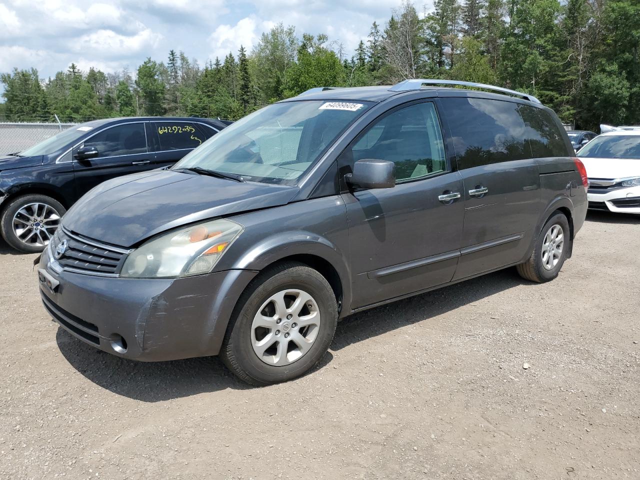 2008 Nissan Quest S grey van gas 5N1BV28U88N101942 photo #1