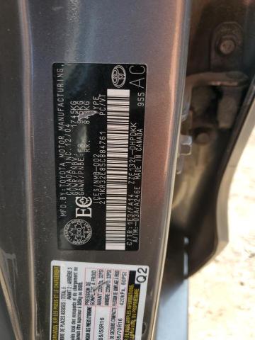 2005 TOYOTA COROLLA MATRIX XR  