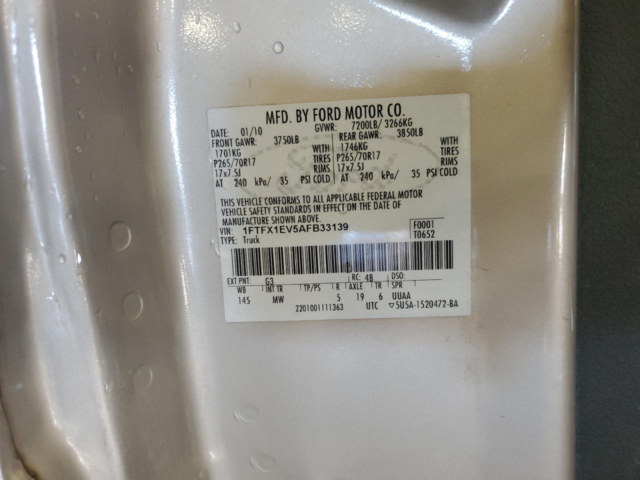 2010 Ford F150 Super Cab VIN: 1FTFX1EV5AFB33139 Lot: 65528085