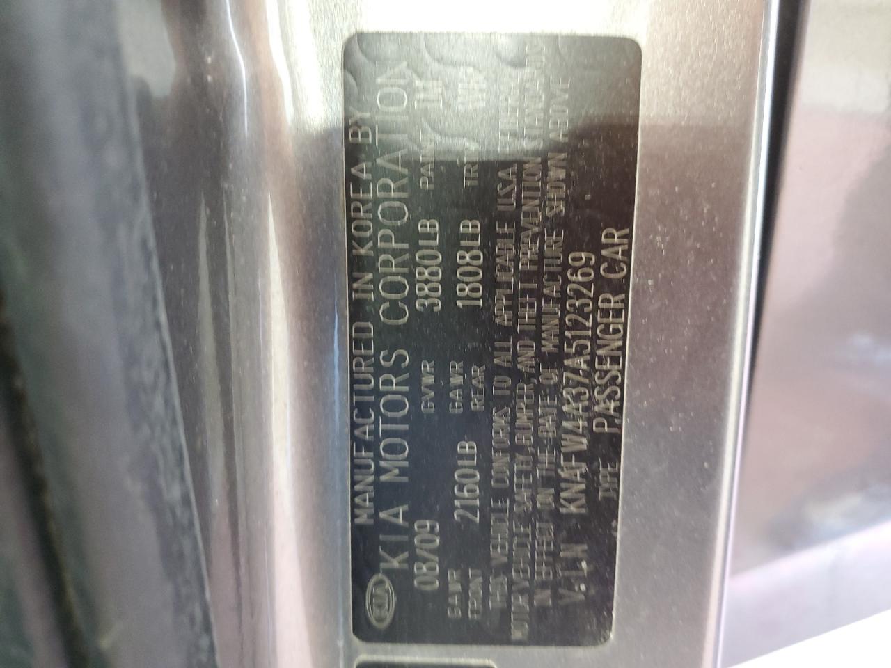 2010 Kia Forte Sx VIN: KNAFW4A37A5123269 Lot: 64818985