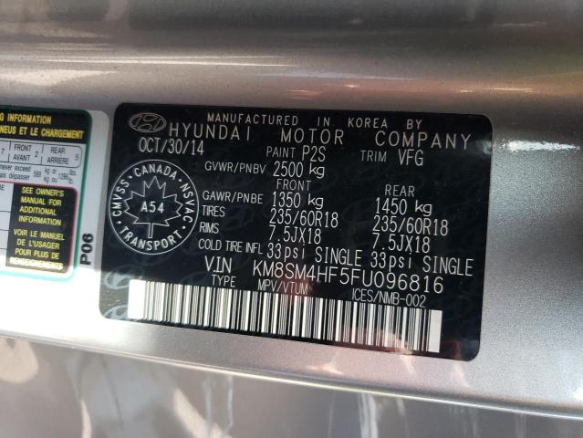 2015 HYUNDAI SANTA FE GLS  