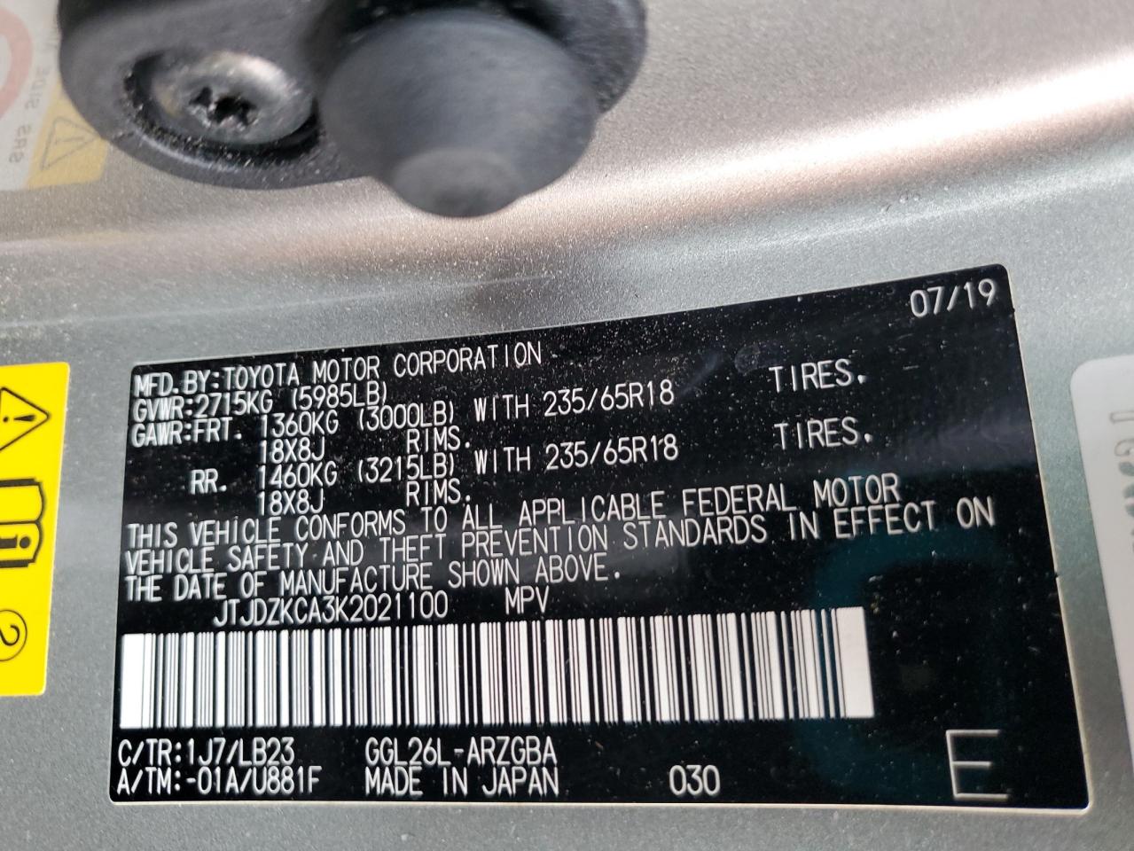 2019 Lexus Rx 350 L VIN: JTJDZKCA3K2021100 Lot: 64137815
