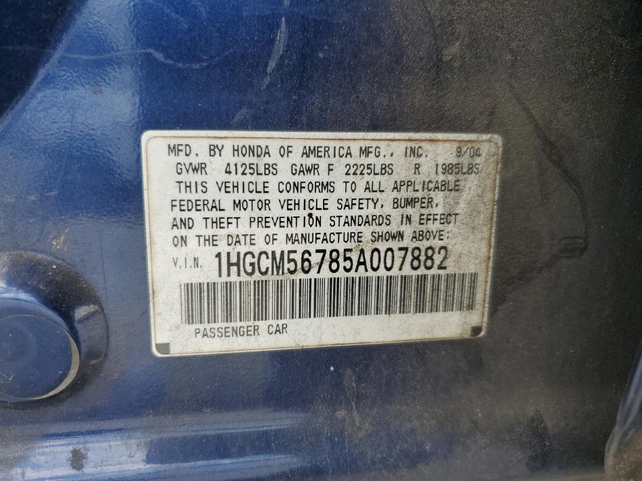 2005 Honda Accord Ex VIN: 1HGCM56785A007882 Lot: 66627145