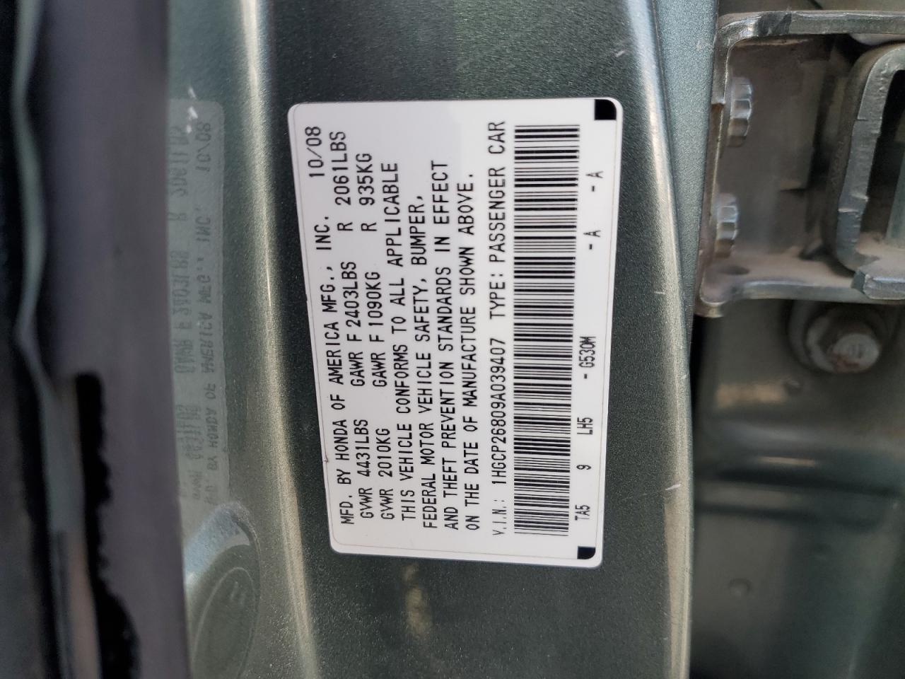 2009 Honda Accord Exl VIN: 1HGCP26809A039407 Lot: 66865545