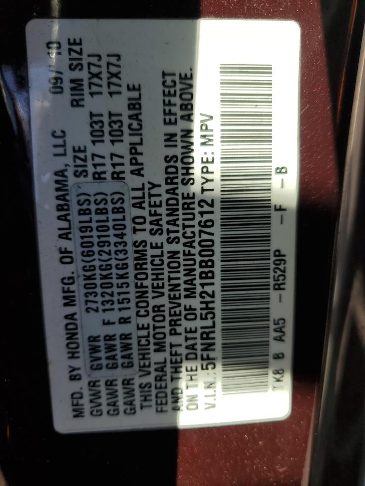 2011 Honda Odyssey Lx VIN: 5FNRL5H21BB007612 Lot: 64691775